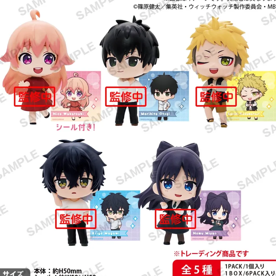 Witch Watch Collection Figure Rich Box Ver. Box Set Sale
