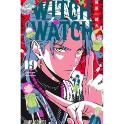 Witch Watch Vol. 19 Discount
