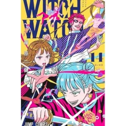 Witch Watch Vol. 14 Sale