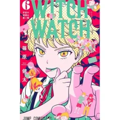 Witch Watch Vol. 6 Hot