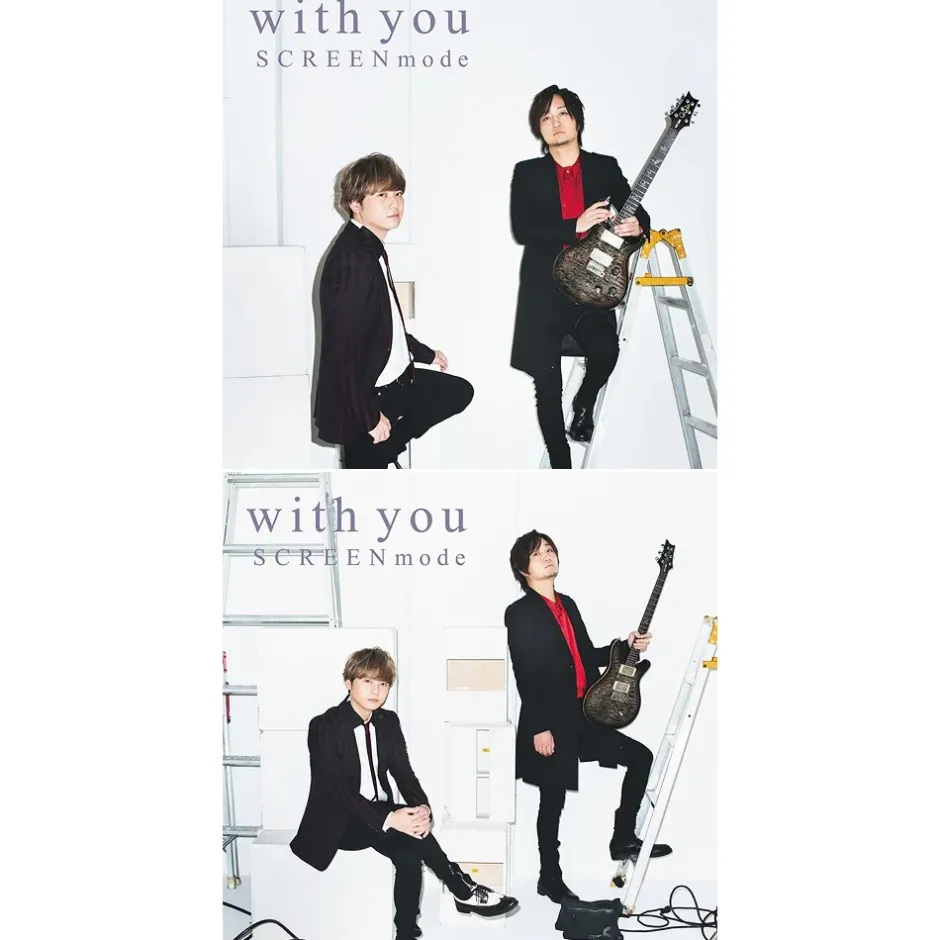 With You | SCREEN mode 3rd Full Album Discount