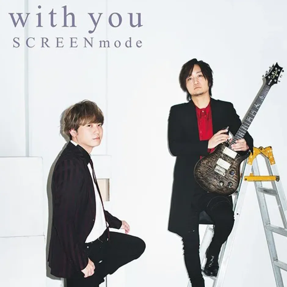 With You | SCREEN mode 3rd Full Album Discount