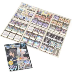 Wixoss Start Book Outlet