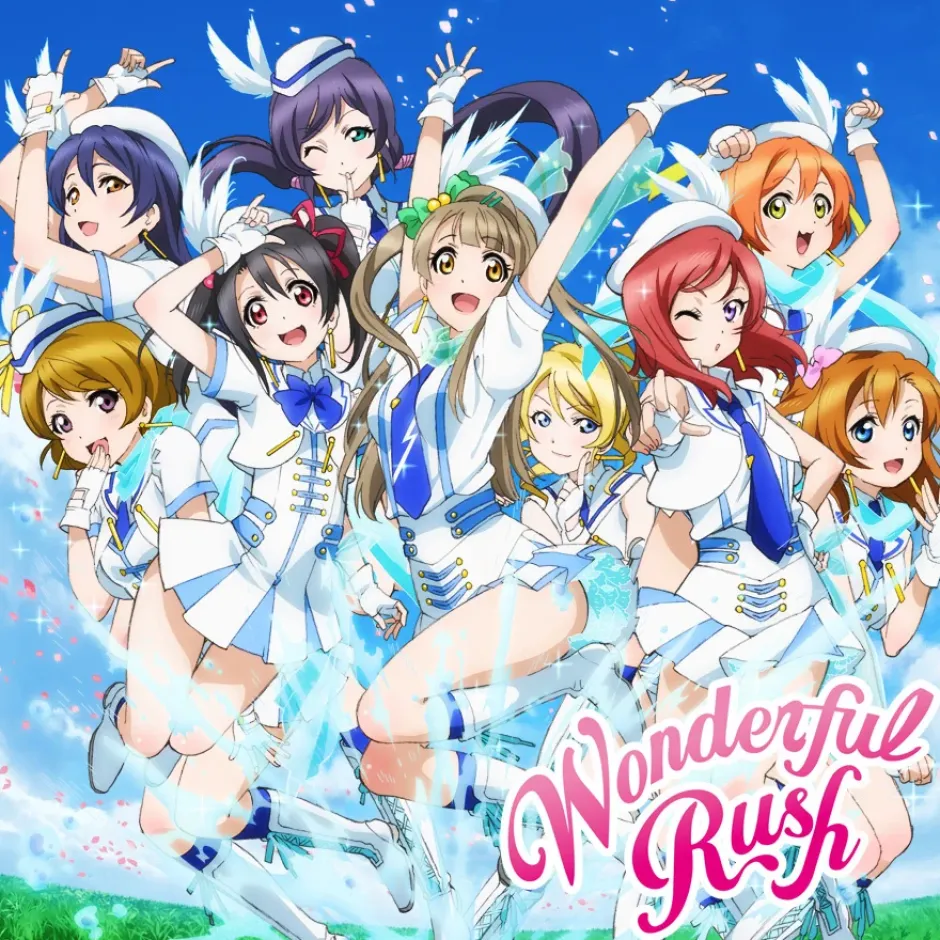 Wonderful Rush | Love Live! μ's 5th Single CD (First Limited Edition / LP-size Jacket Ver.) Best