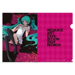 Other Stationery>World is Mine A4 Clear File Set