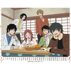 World Trigger 2023 Desktop Calendar Online