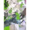Yasushi Suzuki Artworks: PERSONAS Online