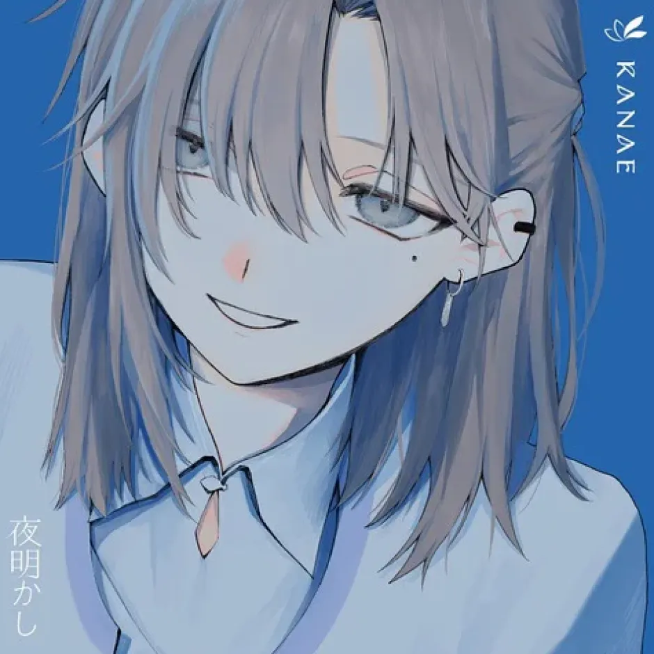 Other Music>Yoakashi | Kanae 2nd Mini CD Album