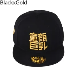 YONE Dougan Kyonyu Cap Outlet