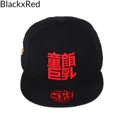YONE Dougan Kyonyu Cap Outlet