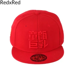 YONE Dougan Kyonyu Cap Outlet