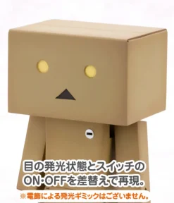 Yotsuba&! Danboard (Re-run) Clearance