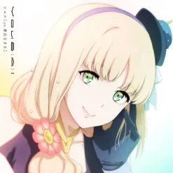 You & (A)I | TV Anime SYNDUALITY Noir Insert Song CD Clearance