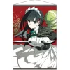 Tapestries>You Are Ms. Servant B2 Tapestry Yuki
