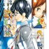 Anime Dvd/Blu-Ray>Your Lie in April Blu-ray Vol. 2