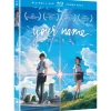 Anime Dvd/Blu-Ray>Your Name