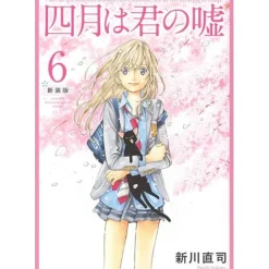 Manga>Your Lie in April Vol.6 (Renewal Edition)