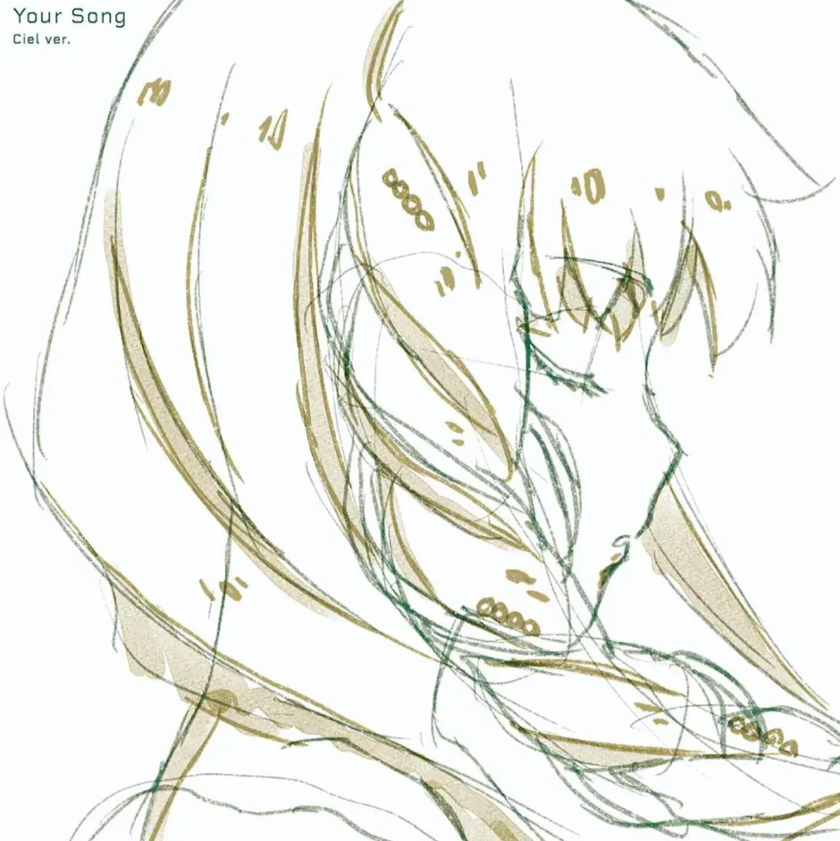 Your Song | TV Anime SYNDUALITY Noir 2nd Season Insert Song CD Best
