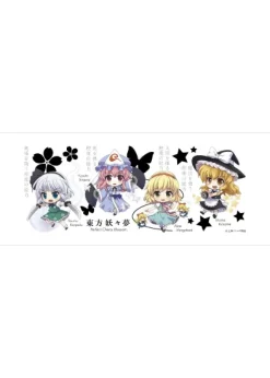 Youyoumu Mug: Touhou Project Sale
