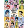 Calendars>Yowamushi Pedal 2018 Calendar