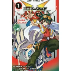 Anime & Manga Magazines>Yu-Gi-Oh! Arc-V Vol. 1