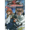 Yu-Gi-Oh! 5D's Vol. 8 Hot