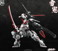 Yukioni Kiyomori Limited Edition Plastic Model Kit Discount