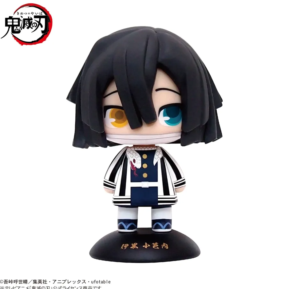 Yura Yura Head Demon Slayer: Kimetsu no Yaiba Obanai Iguro (Re-run) Outlet