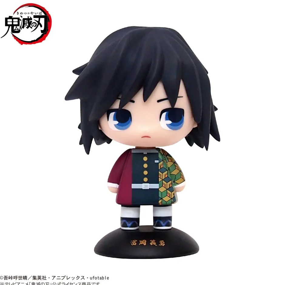Yura Yura Head Demon Slayer: Kimetsu no Yaiba Giyu Tomioka (Re-run) Sale