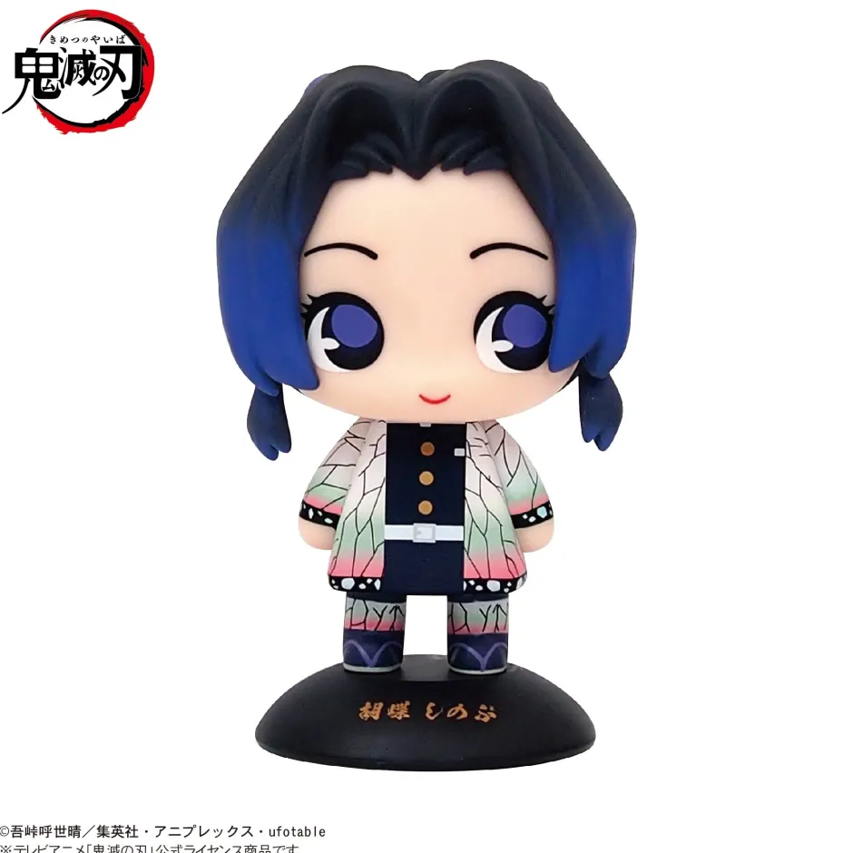 Yura Yura Head Demon Slayer: Kimetsu no Yaiba Shinobu Kocho (Re-run) Online