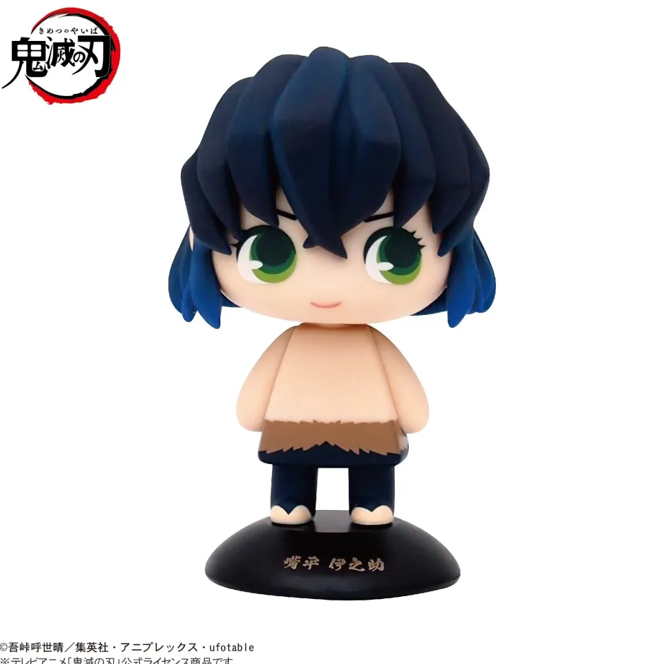 Nendoroid & Mini Figures>Yura Yura Head Demon Slayer: Kimetsu no Yaiba Inosuke Hashibira (Re-run)
