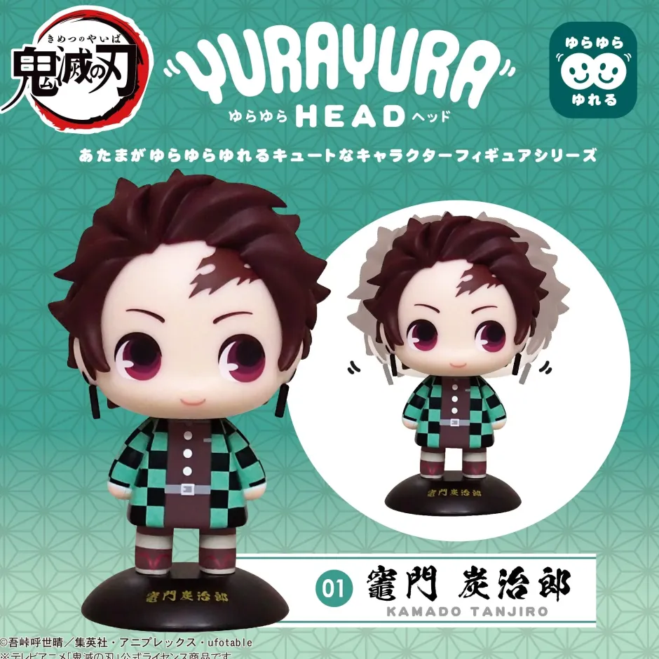 Yura Yura Head Demon Slayer: Kimetsu no Yaiba Tanjiro Kamado (Re-run) Sale