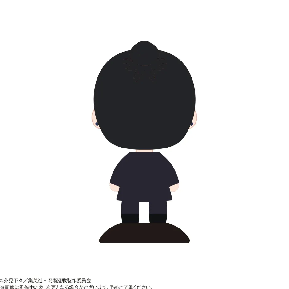 Yura Yura Head Jujutsu Kaisen Hidden Inventory / Premature Death Suguru Geto: High School Ver. Hot