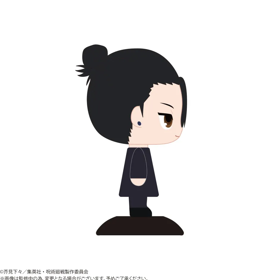 Yura Yura Head Jujutsu Kaisen Hidden Inventory / Premature Death Suguru Geto: High School Ver. Hot