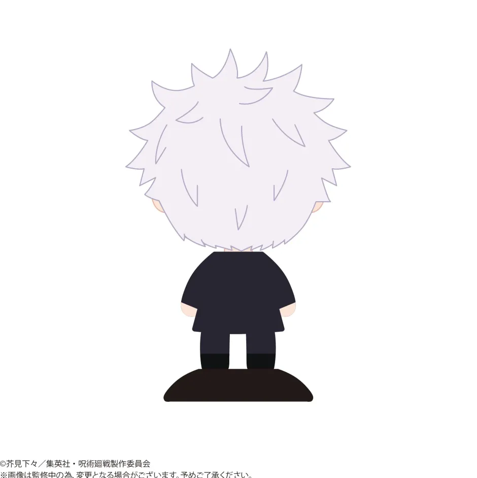 Yura Yura Head Jujutsu Kaisen Hidden Inventory / Premature Death Satoru Gojo: High School Ver.
