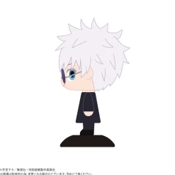 Yura Yura Head Jujutsu Kaisen Hidden Inventory / Premature Death Satoru Gojo: High School Ver.
