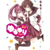 YuruYuri Vol. 23 Best