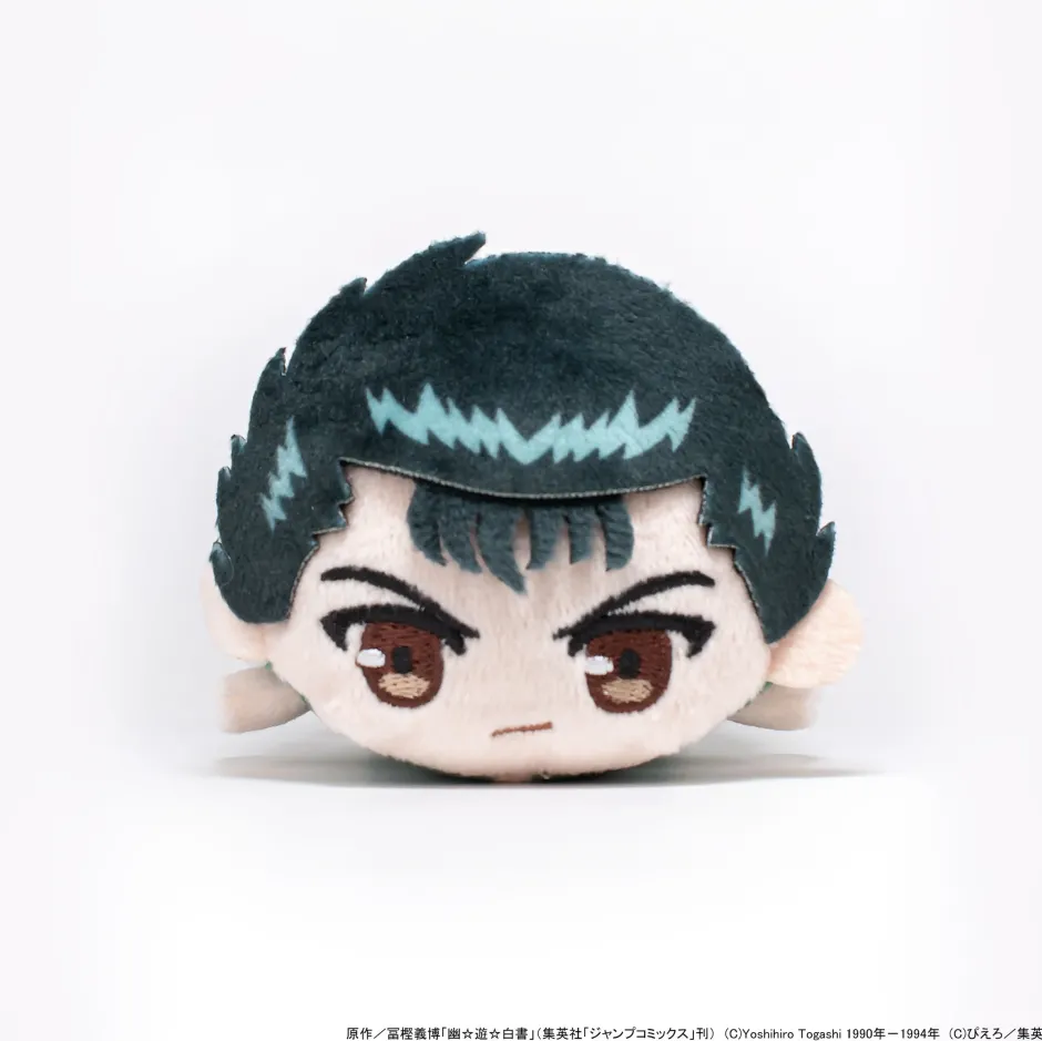 Yu Yu Hakusho Gororin Mascot Box Set Discount