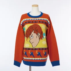 Yu Yu Hakusho Ugly Sweater Kuwabara Online