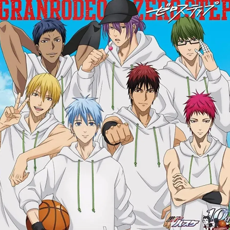 Zero Step | Kuroko's Basketball Anime 10th Anniversary Song Best